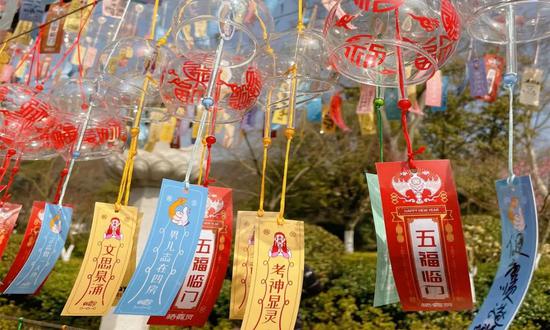 春节为玄学买单 算命、转运珠一个都不能少