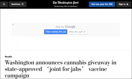 为了鼓励民众接种疫苗美国华盛顿州开始送大麻了 新浪财经 新浪网