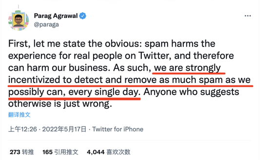 图源：Agrawal推特