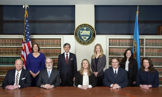 特拉华州衡平法庭是美国最好的商业法庭