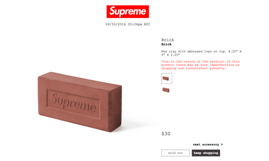 一块定价30美元的Supreme红粘土砖，在二手市场能炒到上千美元