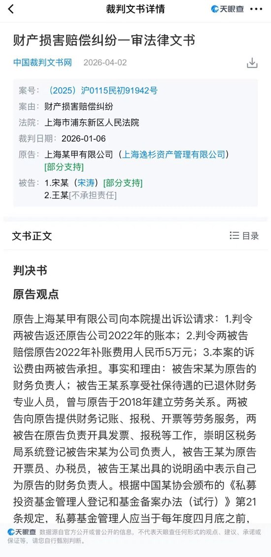 “快手ks秒赞点赞，如何轻松获得热门关注？”