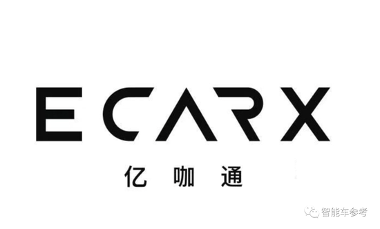 李书福5年前搞的车机公司，现在估值20亿美元