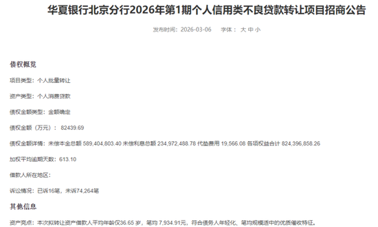 KS直播：人气免费业务平台，便宜到让人心动？