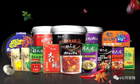 天味食品成功闯关 这些内容被详细追问_新浪财经_新浪网
