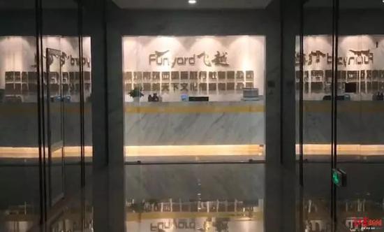 飞越旅行要求设计一天做100张图 创始人：那是你