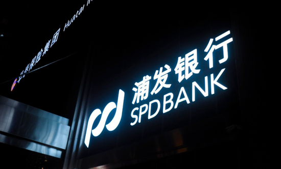 解密浦发私人银行 4s 服务 卓越客户体验是如何打造的 新浪财经 新浪网