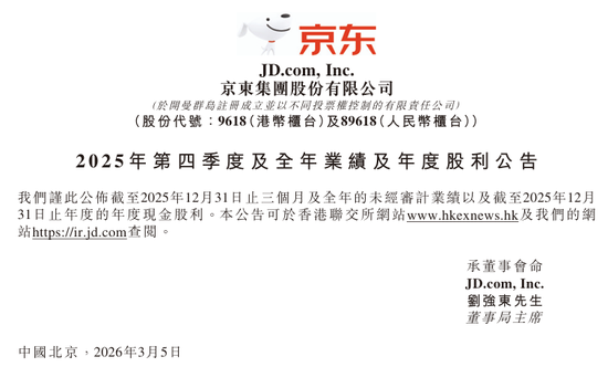 小超抖音业务自助下单平台，如何轻松提升订单效率？