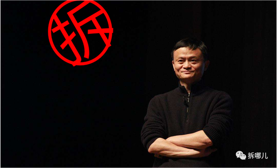 拆解蚂蚁盛宴：那些戴面具的狂欢者