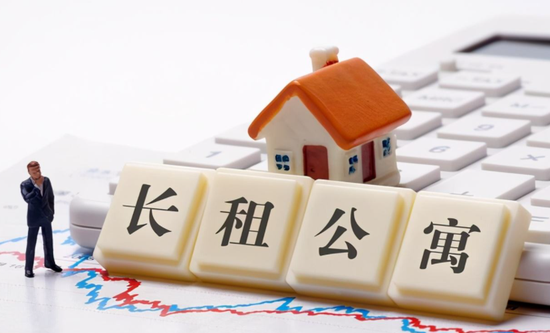 长租公寓爆雷 互联网商业模式创新须防止“类金融”模式