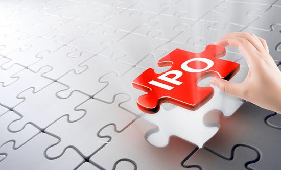 禾迈股份IPO：研发人员薪酬不及同行 发力新业务或面临激烈竞争