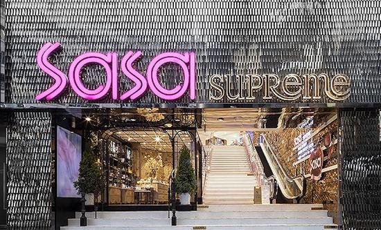 莎莎今年要再关闭约20家香港门店想要把香港关的店开到内地来