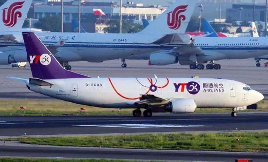 市值蒸发千亿 顺丰寻找新故事