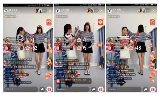 LVMH掌舵人贝尔纳5天结束世界首富之旅 缩水361亿
