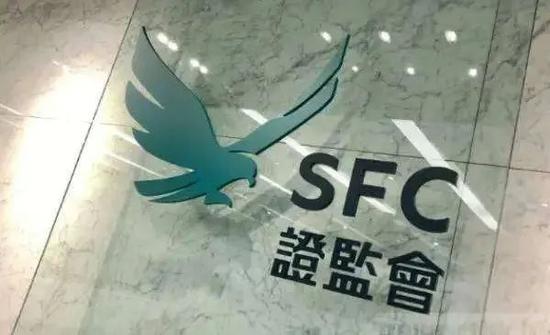 香港证监会：禁止两家券商处理若干客户资产