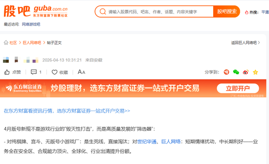 抖音刷双击双击dy秒刷，如何快速提升视频互动？