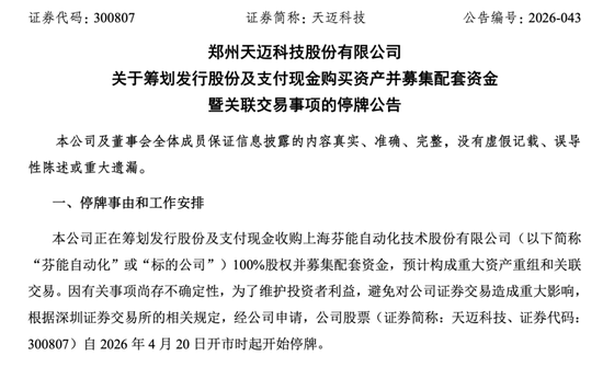 dy在线人气自助平台，为何如此便宜？揭秘性价比之选