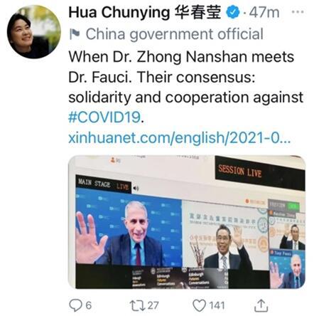 钟南山对话福奇后 华春莹连发三推：团结合作抗击疫情是二人共识