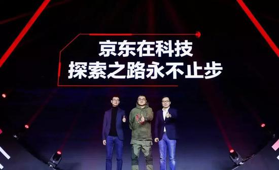 京东撕掉“卖中国新华网货”标签 向技术与服务