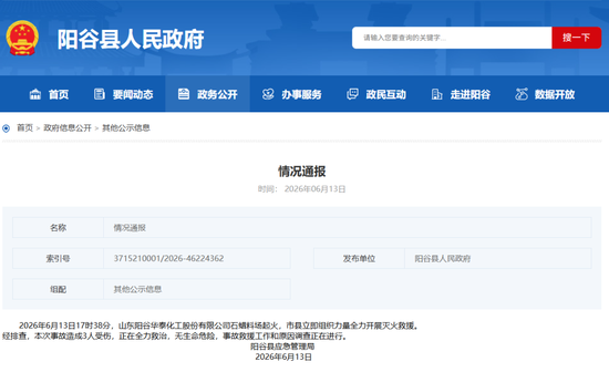 如何轻松提升DY浏览量？揭秘在线自助下单网站！