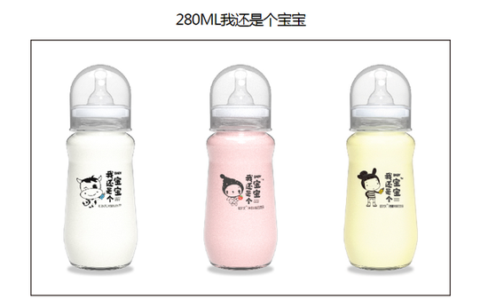 “初饮”2批次酸奶饮品蛋白质不足 打“酸奶”擦边球被指误导