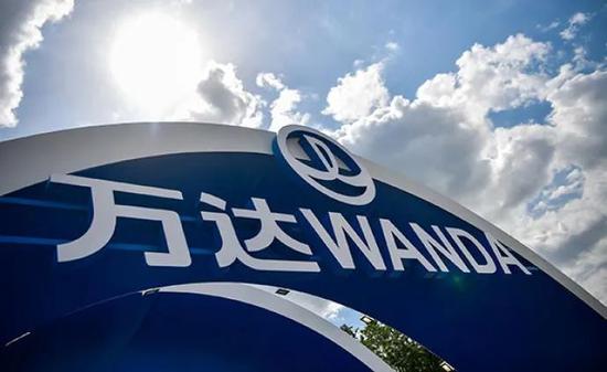 万达商管副总裁涉嫌贪腐被带走 房企内部腐败为何屡禁不绝？