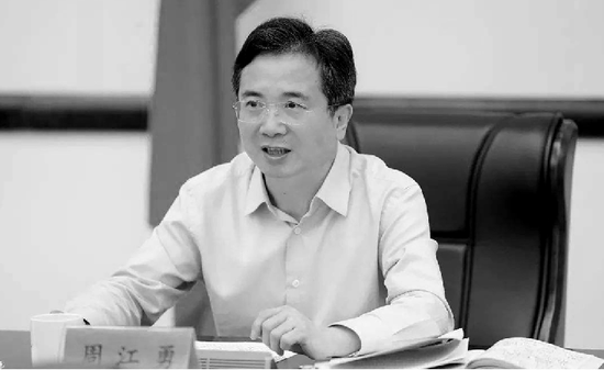 杭州市委原书记周江勇家族的灰色“人世间”:开启“一家两制”家族式腐败,妻子靠提成奖金就年入千万_手机新浪网