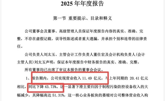 抖音点赞业务，免费下单平台官网，你get了吗？