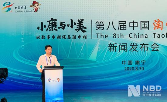 “淘宝村”爆发：一个河北县城电商年销售额超百亿 阿里持续加码