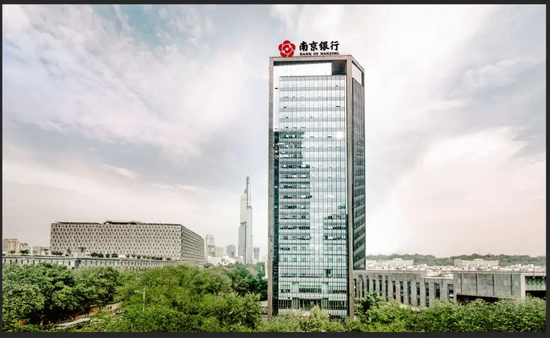 南京银行正式拿下苏宁消金控股权，持股56%，后续将增资