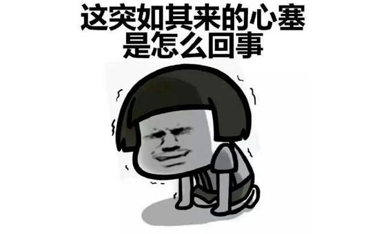 指数正冲历史新高 新西兰证券交易所却被“黑”了连续四天