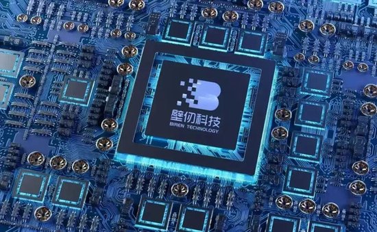 微博:小十汇卡回收-“港股英伟达”要来了！壁仞科技上市在即，能否引爆AI芯片新一波热潮？