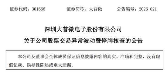 dy点赞业务下单网站，如何轻松提升热门度？