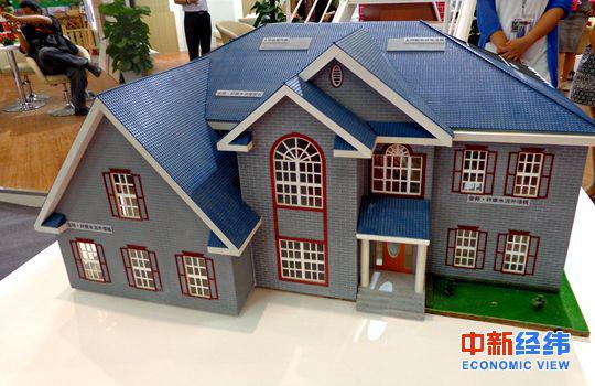 ▲住宅一体化建筑模型 中新经纬摄