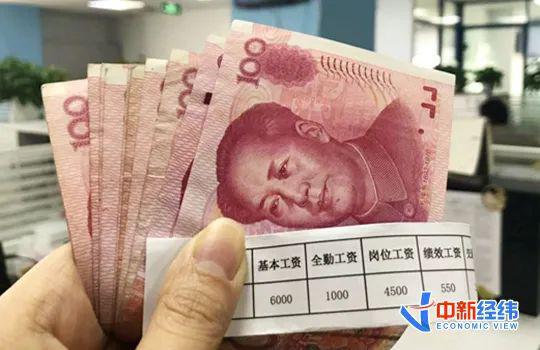 “我拒绝春节加班，公司开除了我。”