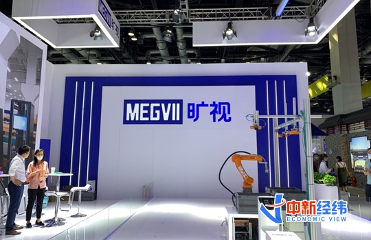 资料图 中新经纬董湘依摄