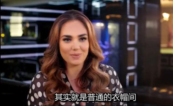 F1女继承人4.6亿元珠宝被盗 保险公司或因其炫富