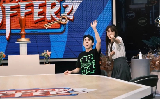 图源李佳琦微博