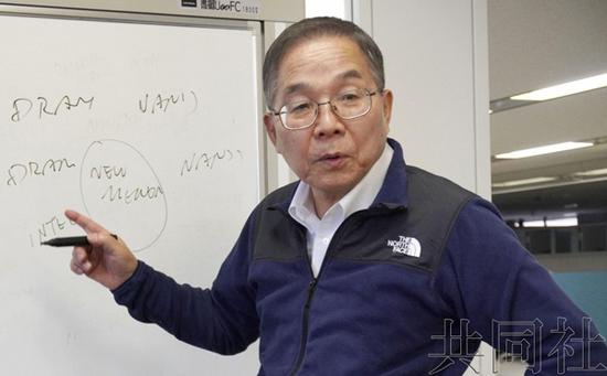 坂本幸雄 图自《共同社》