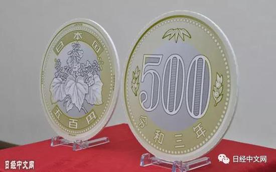 新500日元的设计（4月9日上午，日本财务省）