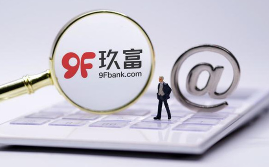 玖富的黑色九月：旗下平台回款逾期 与人保23亿纠纷还在继续