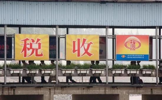 个税，董小姐不懂