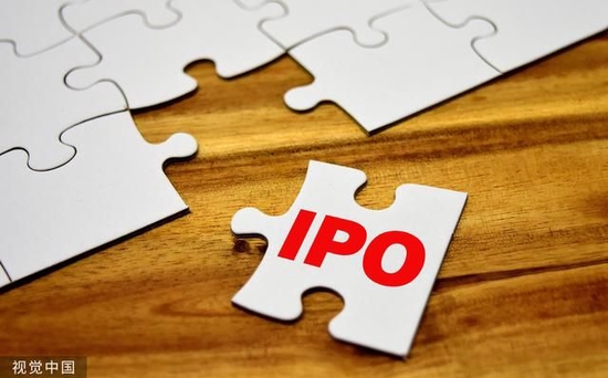 长华化学IPO：研发费用率连降，携创业板定位质疑上会