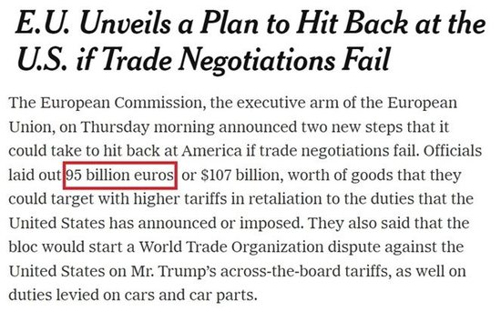  《纽约时报》报道截图