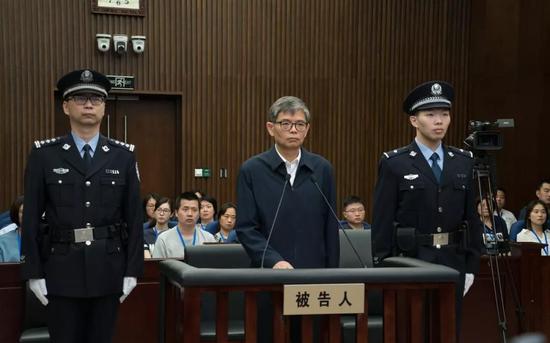 收受财物超8百万 中船重工原总经理孙波一审获刑12年