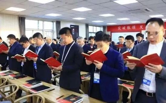 南风窗：学致良知的老板不傻 他们是想让员工变