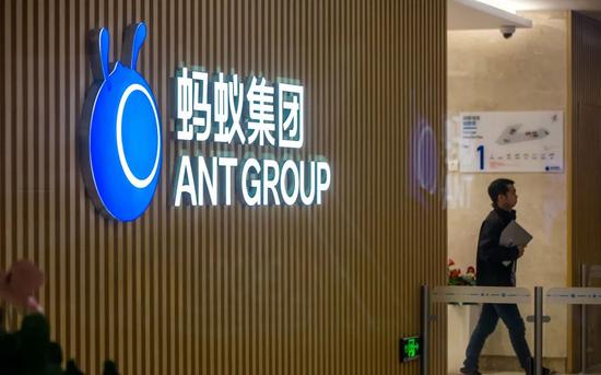 蚂蚁带上“紧箍咒” 联合贷30%红线如何影响蚂蚁