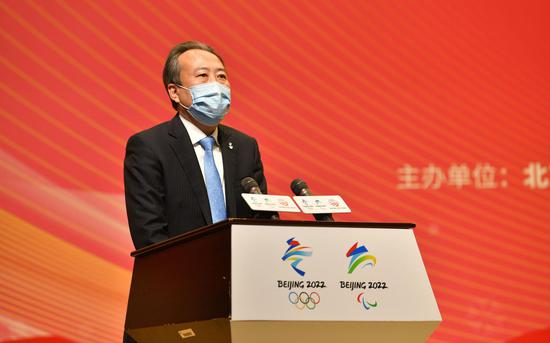 北京冬奥会特许商品消费者权益保护报告今日发布