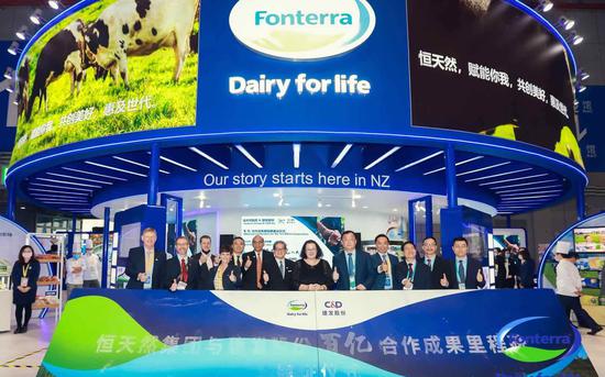 恒天然与进博局签订三年参展备忘录 持续看好中国市场