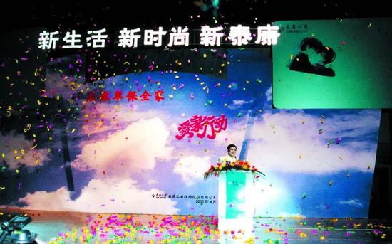 陈东升：时间就是答案